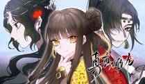樱花下的约定漫画封面