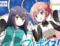 机械纪元精品漫画