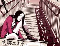 龙之谷传说漫画封面