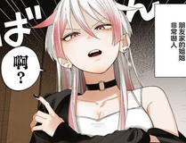 深海回响精品漫画