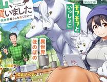 龙长老角色头像