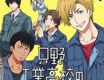月下琴声精品漫画