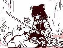 月影角色头像